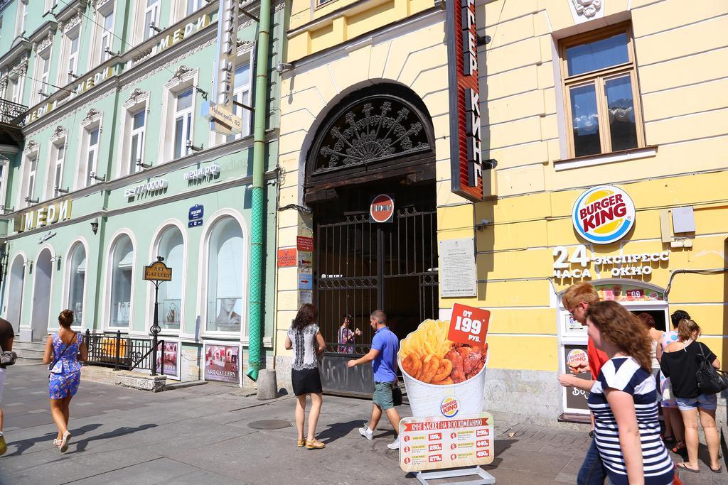 Mini Hotel «Dom Na Nevskom» Санкт-Петербург Экстерьер фото